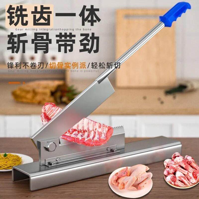 锰钢铡刀切骨刀商用斩骨刀斩排骨刀斩鸡鸭刀斩骨头刀锋钢斩骨刀