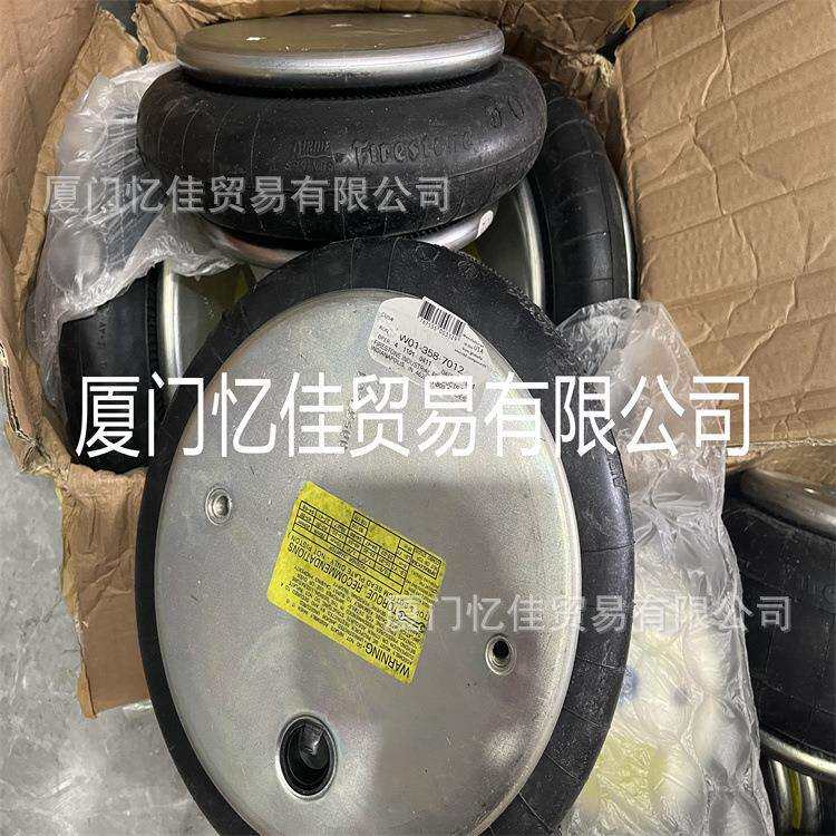 FIRESTONE 橡胶弹簧 W22-358-0200 气囊 空气弹簧 减震弹簧