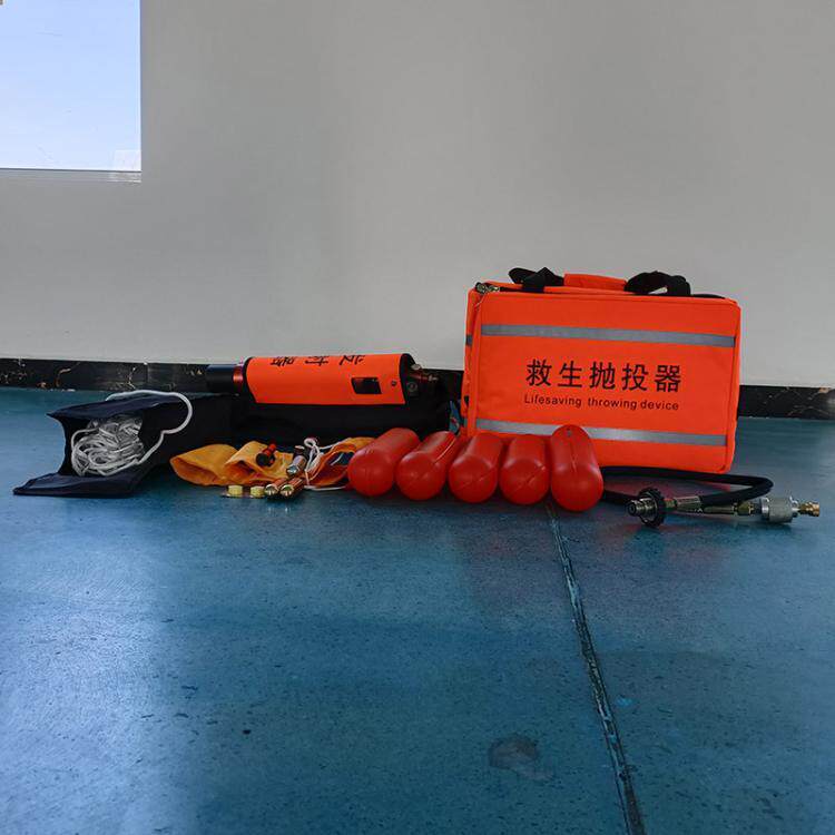 水域远距离气动抛绳器救生抛投器绳索助投抛射器便携助投器瓶