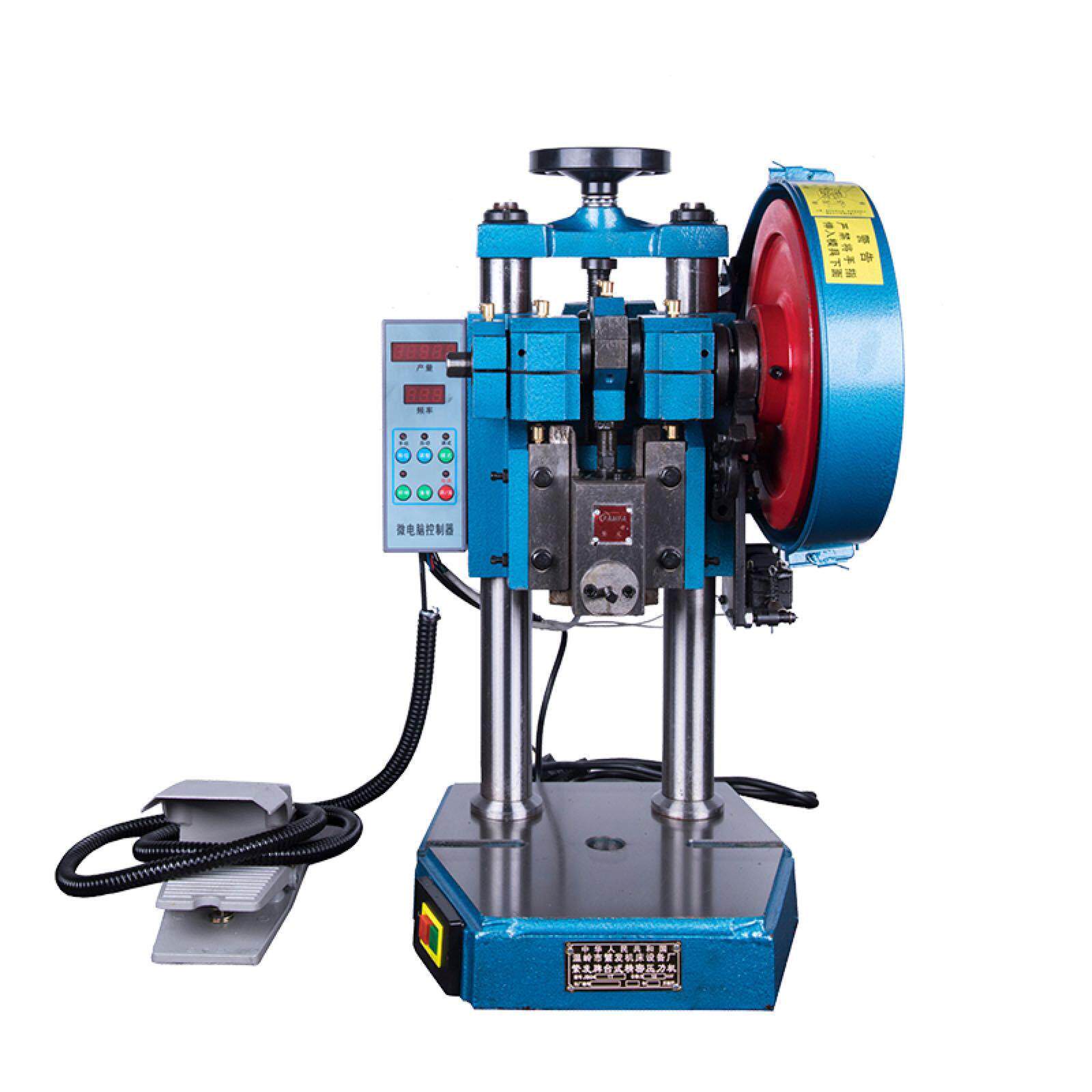 繁发牌小型冲床微电脑控制台式压力机1T电动冲床冲压机脚踏冲床