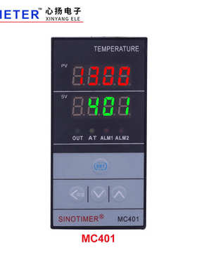 mc401电子智能制冷pt100器输入热电偶仪数显 pid温控加热温控
