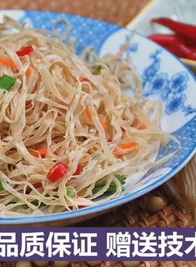 天诚tcd-60中小型自熟牛排豆皮机人造肉机免费赠送技术