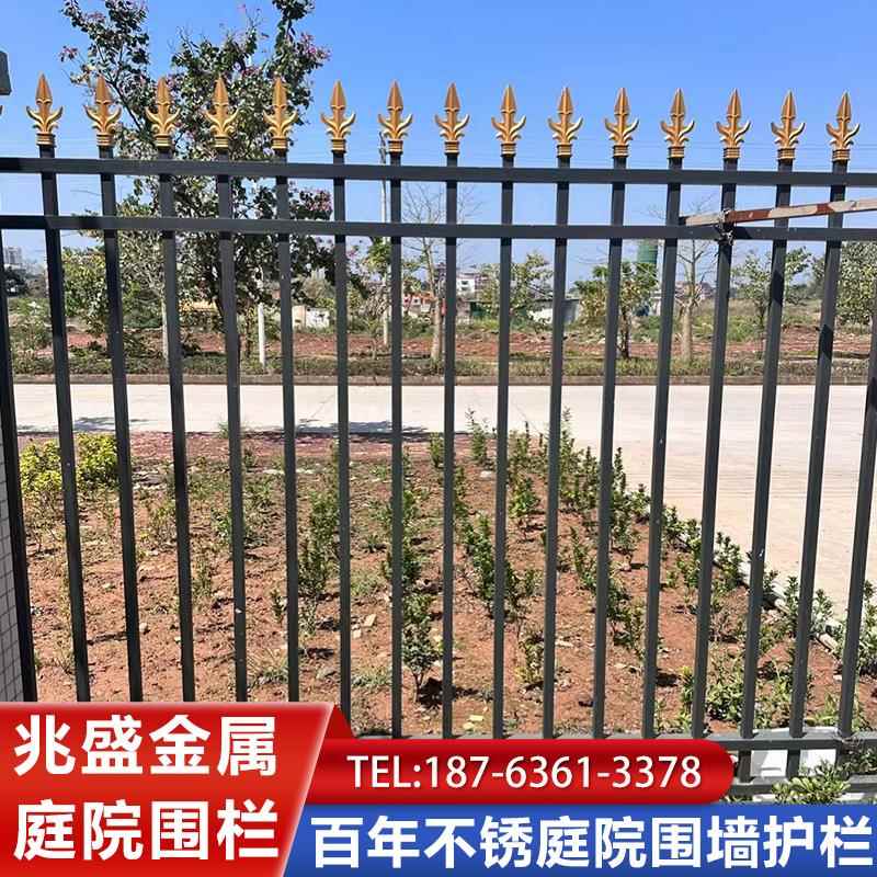 铝艺护栏别墅庭院围栏围墙栅栏防护栏小区楼梯阳台院墙铝合金栏杆