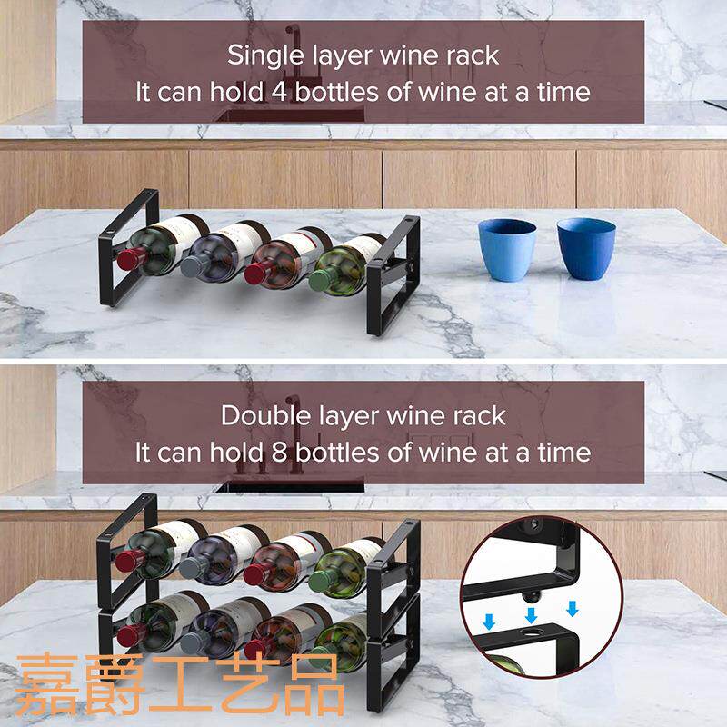 简易红酒架置物架家用客厅红酒柜展示架吧台葡萄酒摆放架KD包装