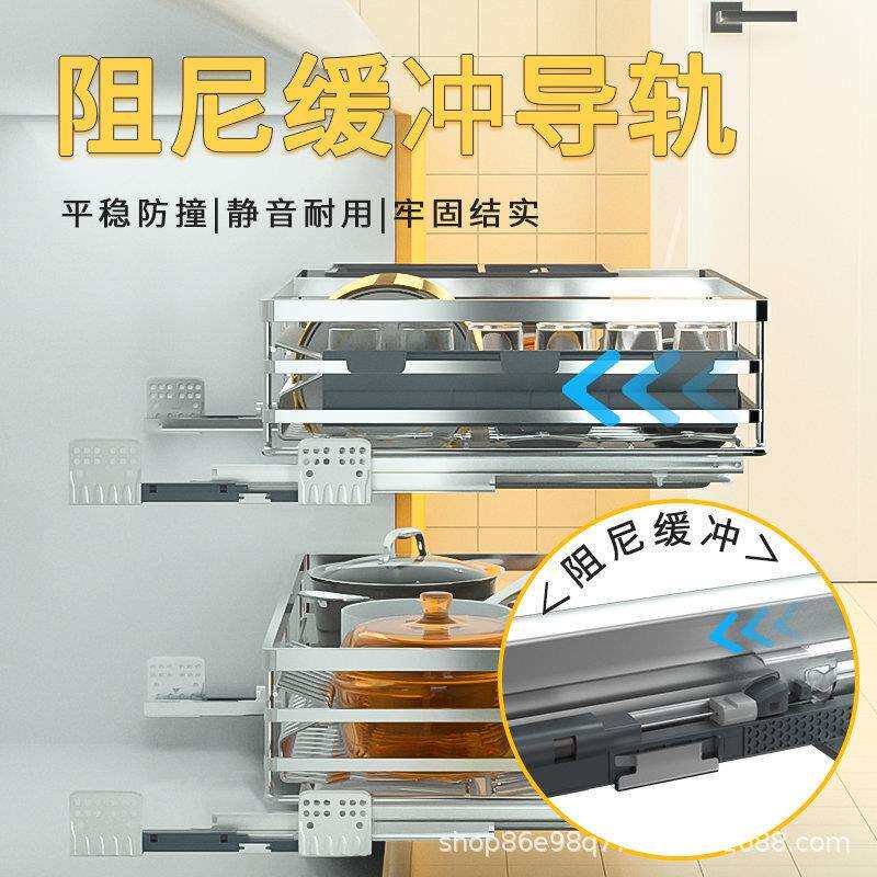 拉篮厨房橱柜碗柜双层抽屉式抽拉碗篮收纳调味盘碗碟架收纳架