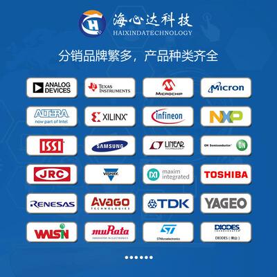 AM29F010-90JC AM29F010 PLCC-32 储存器芯片 全新原装现货