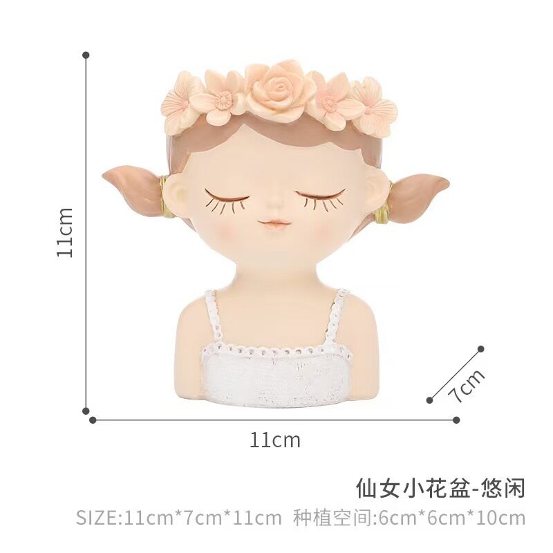 造型独特的花盆小仙女多肉花盆树脂北欧特色创意个性阳台花园布置