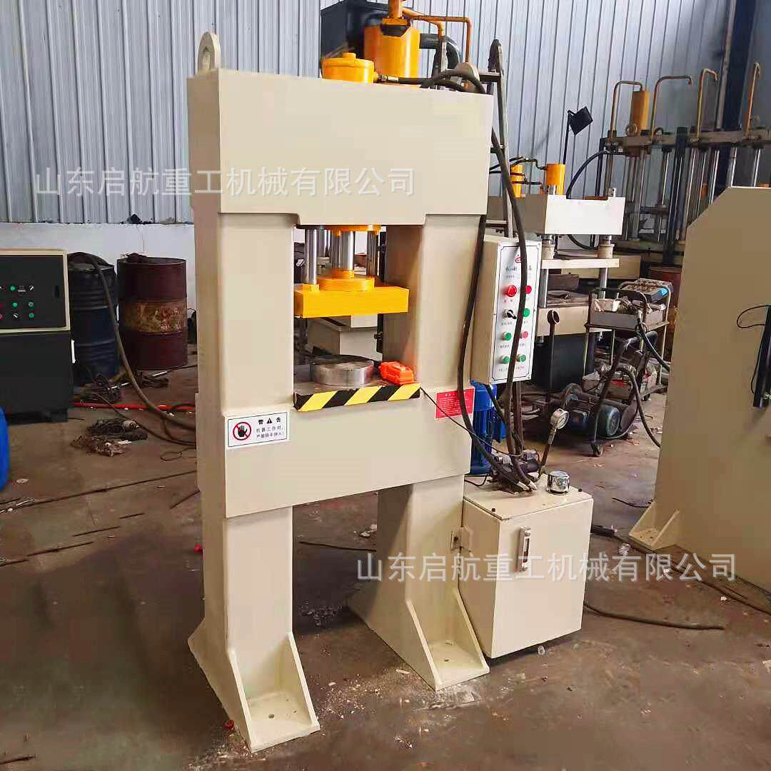 30吨龙门液压机工件压装成型油压机20T小型压力机定制液压成型机