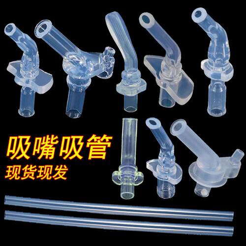 DIY盘扣扣子旗袍玉石服装纽扣