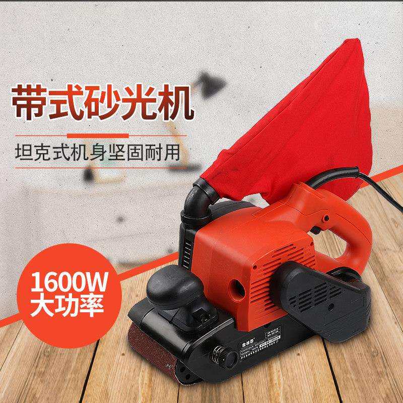 工业级砂带机手提式小型砂光机木工平面打磨机台式家用砂纸抛光机