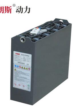 电动堆垛车电池 3PzB240 诺力CLB1232托盘车电瓶 24V240Ah 贝朗斯