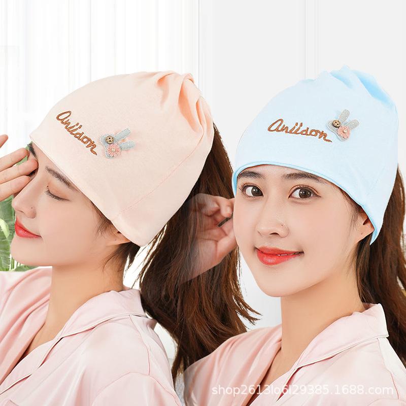 坐月子纯棉月子产妇发带头巾帽子