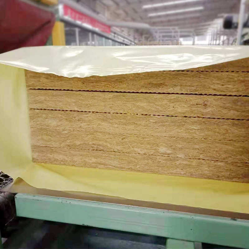 外墙岩棉隔热隔热板音板岩棉板阻燃幕墙吸岩棉建筑屋顶保温板制品,基础建材,挤塑板,淘宝优惠券,粉丝福利购,淘宝优惠卷