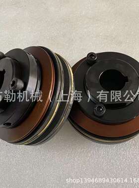 上海扭力限制器RTL127-2扭矩控制保护器铜套/安全离合器/过载配件