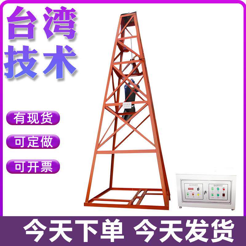 安全带动静态负荷测试仪儿童座椅高空作业安全带耐用性负荷测试仪