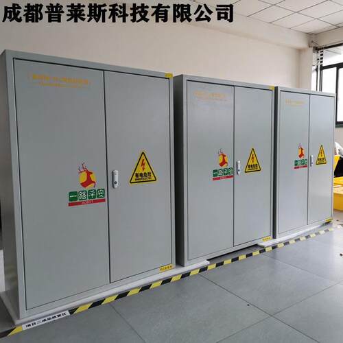 成都7寸高清PLC触摸屏控制柜plc区域控制器厂家