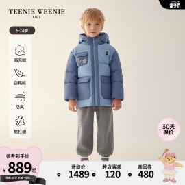 teenieweeniekids小熊童装，23年款秋冬男童，连帽拼接防风羽绒服