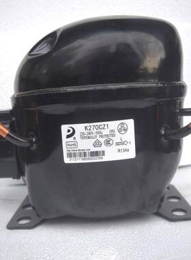 全新东贝冰箱冷柜R134A压缩机L72L76K230CZ1K270CZ1K325CZ1K375CZ