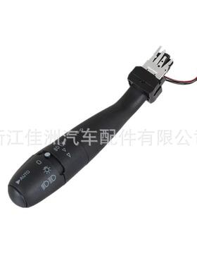 工厂直发适用于标致转向灯开关96439233ZL96530930XT