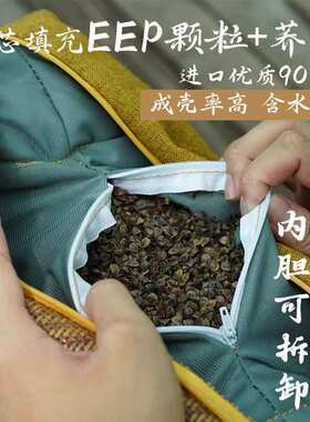 禅禅型修双盘壳透气修专用垫丁字蒲团打t坐垫打坐垫垫荞麦可拆卸