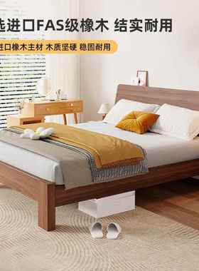 人实床75512约现代双床架1简.5经济型1.2单人床木1.8米主卧家用小