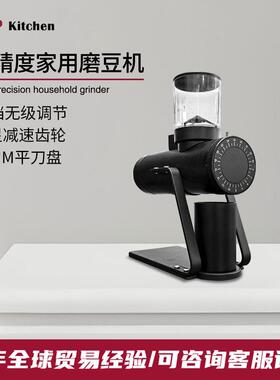 ITOP精度磨豆机64MM平刀36档无极调节行星速齿轮家用商用