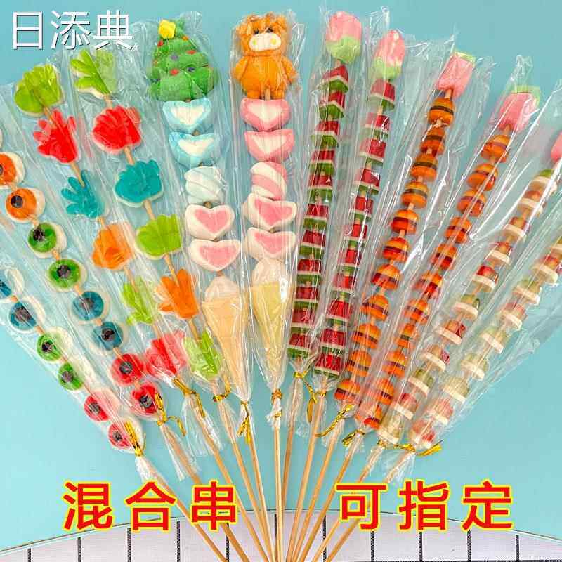 网红串串棒棒糖棉花糖串混合橡皮糖串冰糖葫芦独立包装多种可指定
