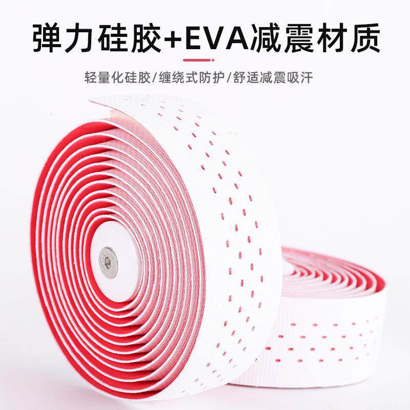 新款直销NPY木乃伊公路车把带自行车把手弯把防滑绑带耐磨耐脏骑