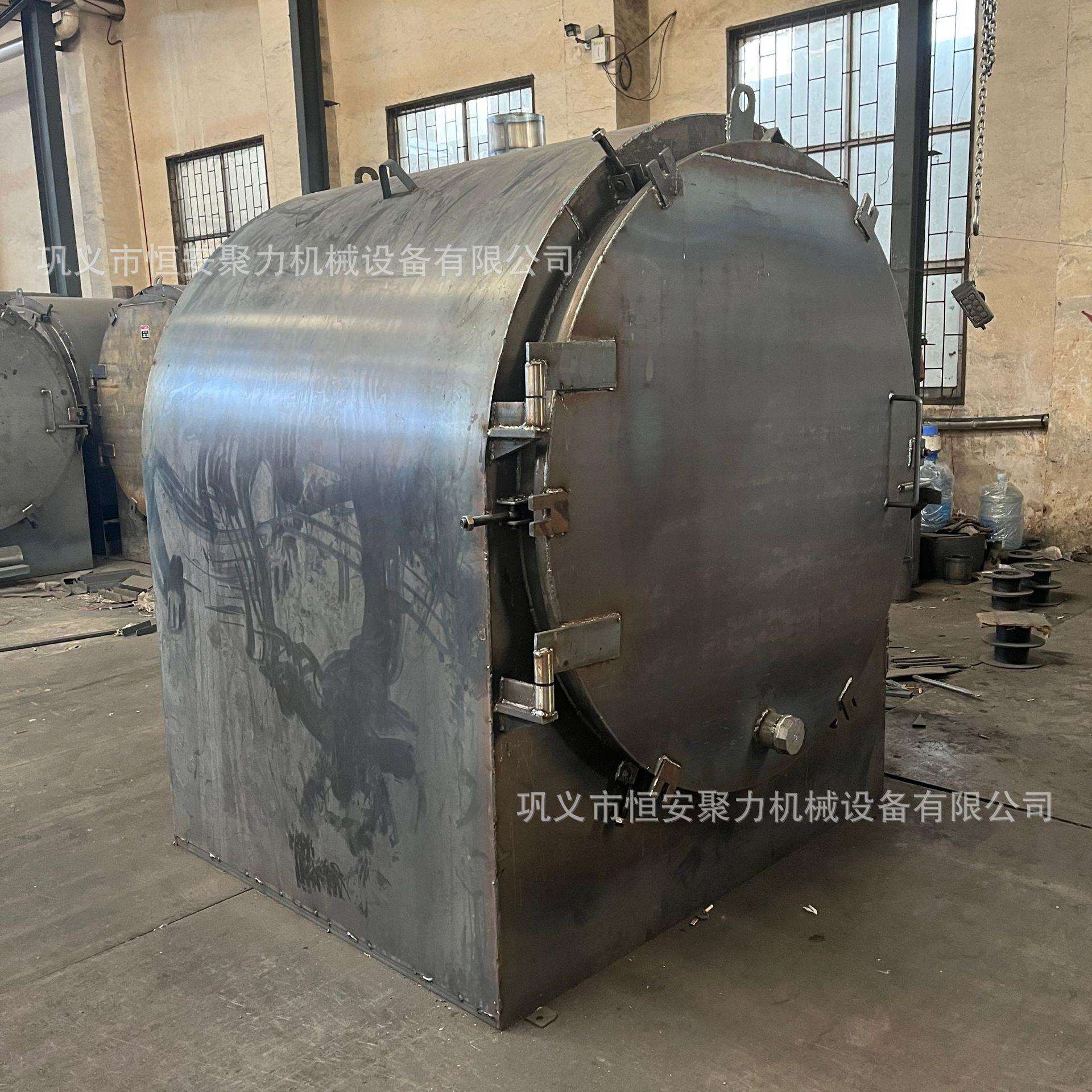 环保无烟小型家用炭化炉干湿两用竹子椰壳稻壳原木果木制碳机设备
