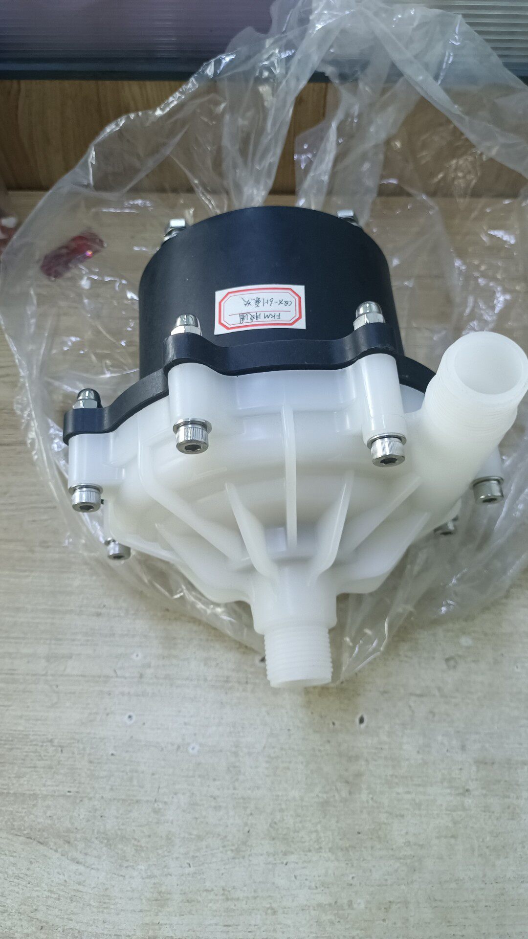 全新磁力泵泵头PVDF高温磁力泵耐强酸碱 CQX-6H