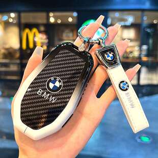 适用于宝马液晶钥匙套7系730li740车5系535LE6系GT包X3 X7扣