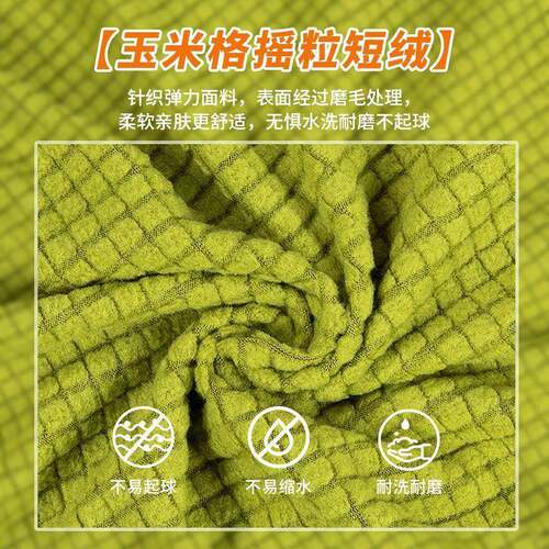 折叠办床油防尘罩午弹力通用休OFG公室单人床汀躺椅遮挡套罩