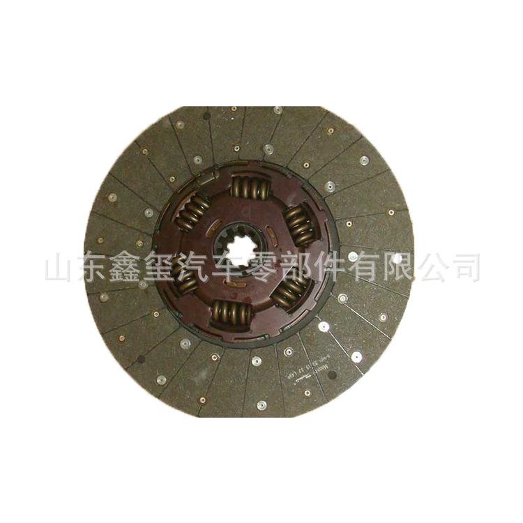 重汽原厂斯太尔汕德卡豪沃离合器片从动盘总成/DZ61560160001