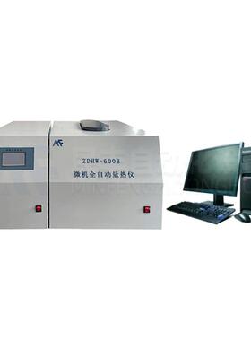 液体固体热值检测仪器ZDHW-600B微机全自动量热仪砖厂测大卡值