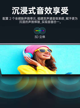 便携主机电脑屏屏拓展雕塑家便携显示器手机mu156lo2oled4k笔记本