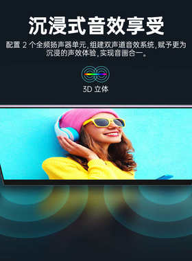 便携主机电脑屏屏拓展雕塑家便携显示器手机mu156lo2oled4k笔记本