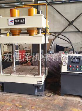 直销200吨液压冲孔机四柱三梁液压机金属冷压成型机液压设备