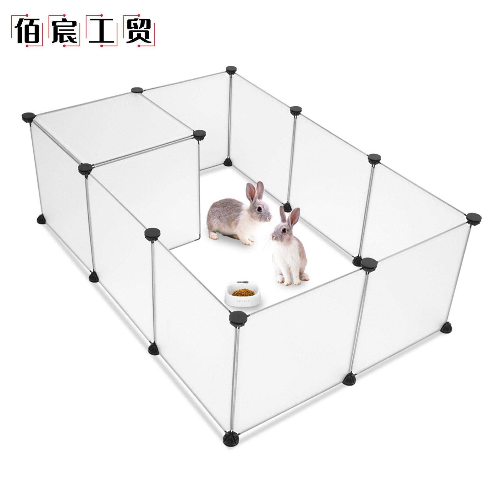 动物围栏狗窝大别墅中小型犬防护栏可拆卸宠物透明塑料笼子猫笼