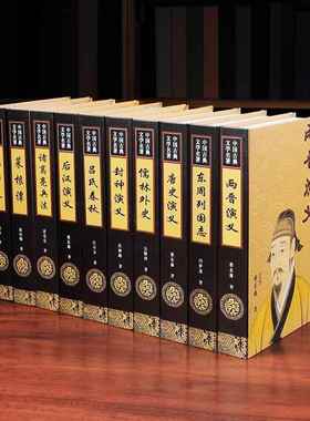 新中式古典仿真书假书道具书壳模型店铺开业招财中国风装饰书摆件