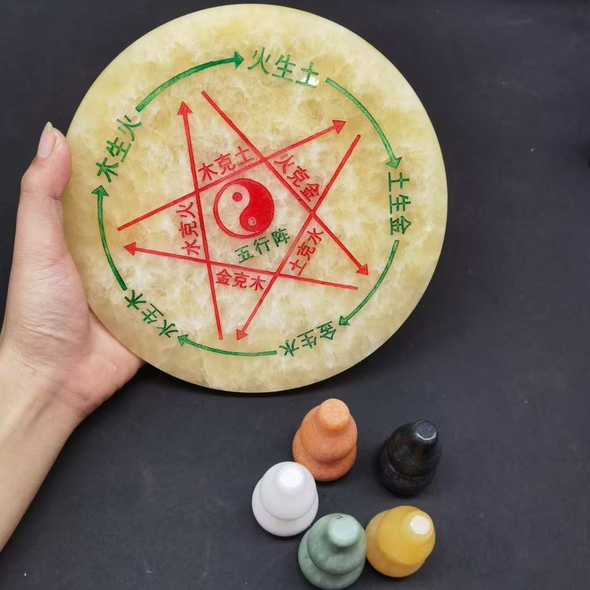 天然米黄玉五行阵摆件五色葫芦金木水火土一套家居客厅办公室装饰
