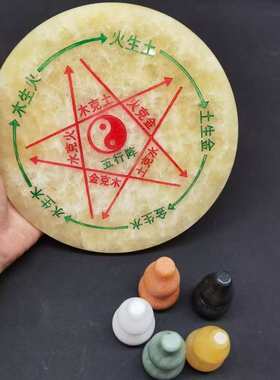 天然米黄玉五行阵摆件五色葫芦金木水火土一套家居客厅办公室装饰