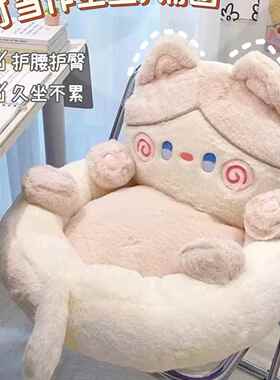 坐懒人沙GVX发椅榻榻上飘窗地看书垫米儿童坐墩房间卧室