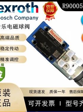Rexroth力士乐M-3SED6CK14/350CG24N9K4液压提升换向阀R900052392