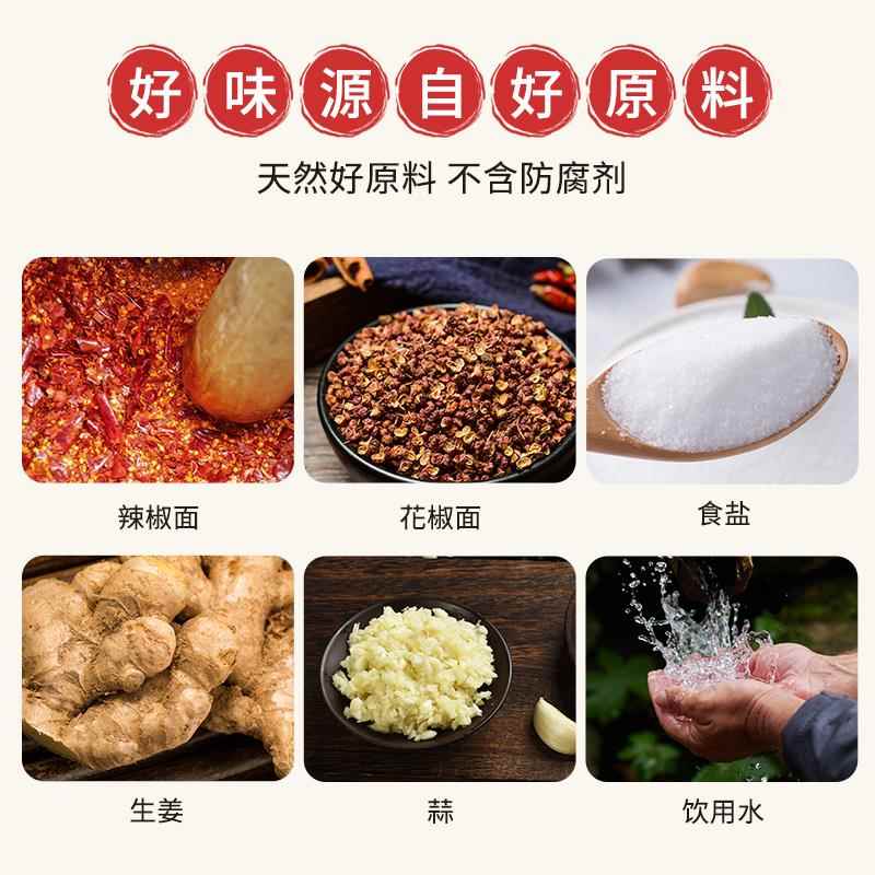 四川特产 泸州叙永风味豆豉 臭豆豉 干豆豉 古蔺豆豉粑 250g包邮