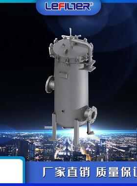 保安过滤器 工业用水除杂水循环系统过滤 不锈钢 2号pp滤袋