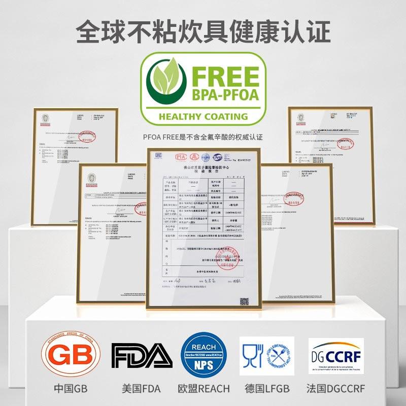 学厨 金色8连不粘热狗模烤盘椭圆长条面包模 家用烘焙模具烤箱用