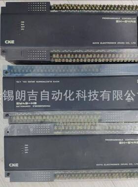 光洋PLC SH-48R1,SH-48R2.SH-48T1,SH-48T2 专业维修