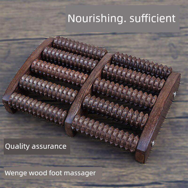 实木鸡翅木足部按摩器足部滚轮型木制家用穴位按摩器