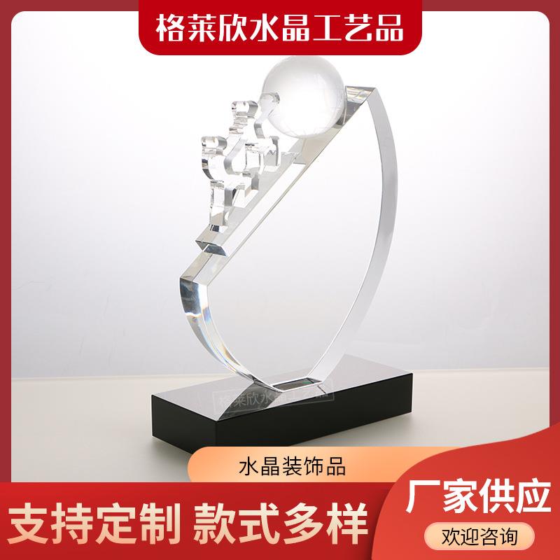 水晶方体底座创意拍摄摆台透明玻璃首饰摆台异形装饰工艺品