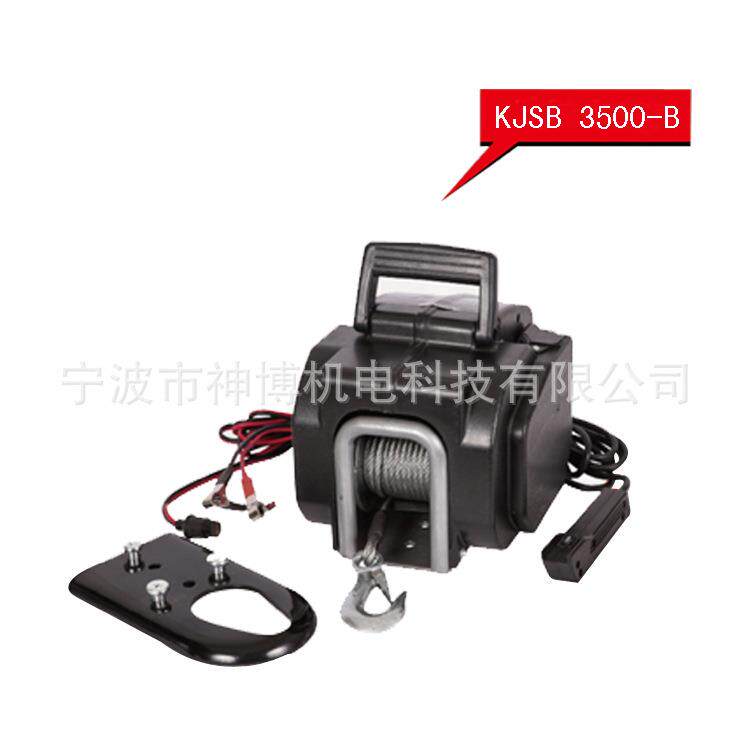 供应KJSB500-B便携式绞盘游艇绞盘游艇牵引绞盘电动绞盘